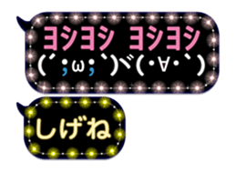 360929694