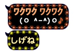 360929697