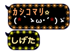 360929812