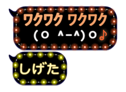 360929825