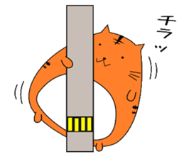 360933