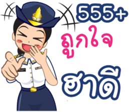 360964977