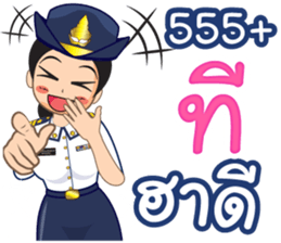 360966681