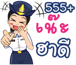 360967681