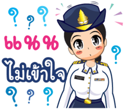 360968220