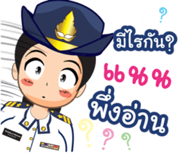360968235
