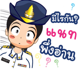 360968931