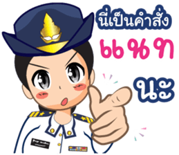 360968949