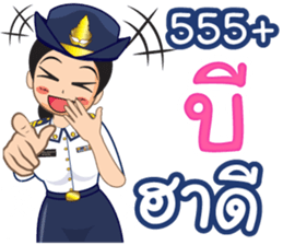 360971801