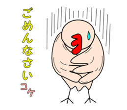 3609827