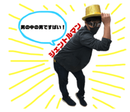 361007535