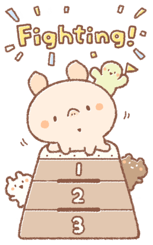 Bread Tree : บิ๊กสติกเกอร์ รูปที่ 2