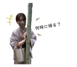 361086978