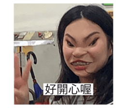 361102679