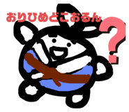 361124118