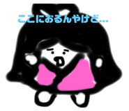 361124119