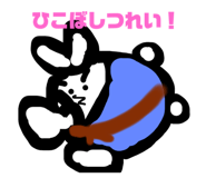 361124120