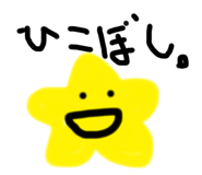 361124122