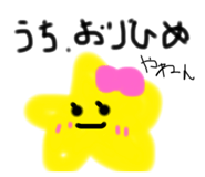 361124123