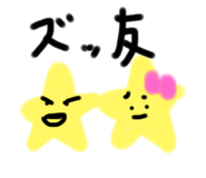 361124124