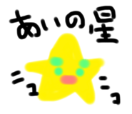 361124125