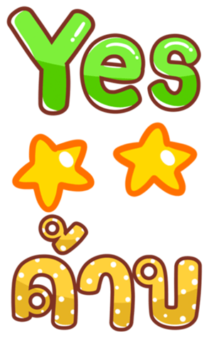 361130020