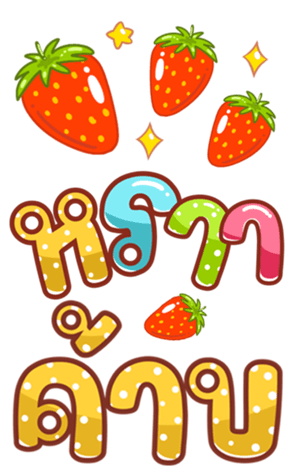 361130025