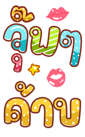 361130026