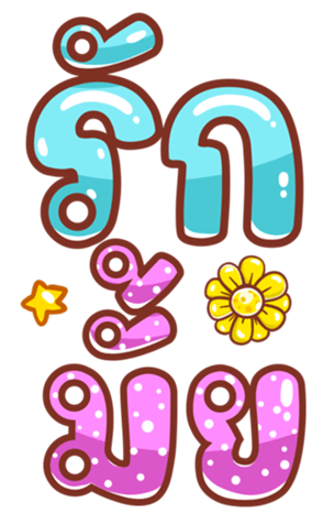 361130027