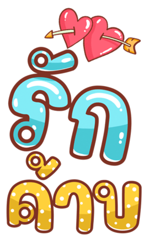 361130028
