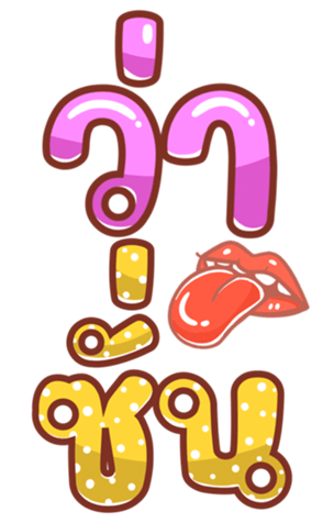 361130036