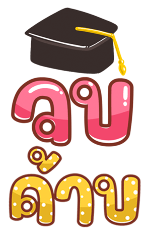 361130041
