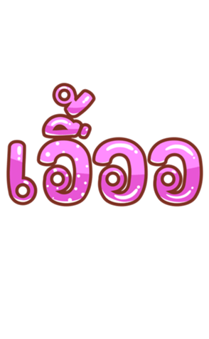 361130048