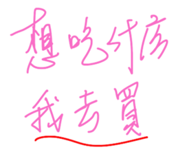 361130499
