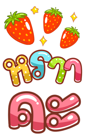 361130507