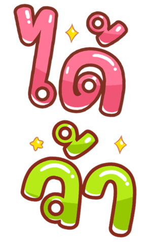 361130513
