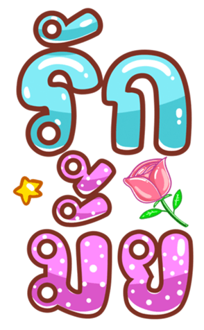 361130515