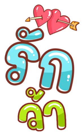 361130516