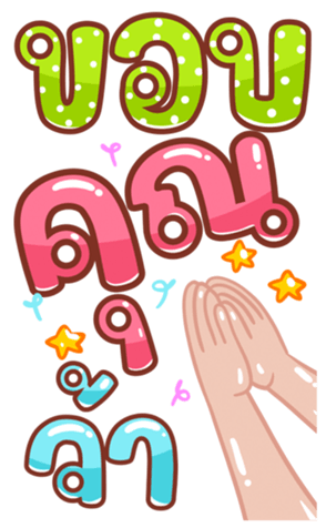 361130536