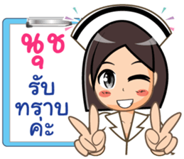 361133922
