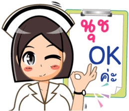361133925