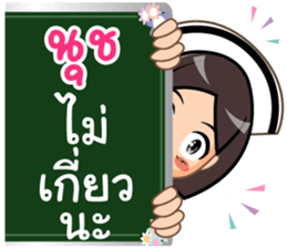 361133931