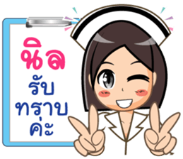 361133962