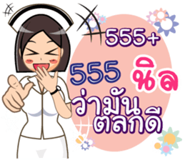 361133969