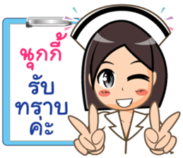 361134002
