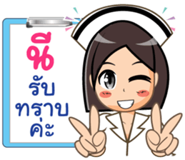 361134098