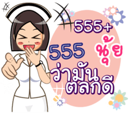 361134577