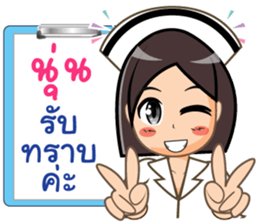 361134762
