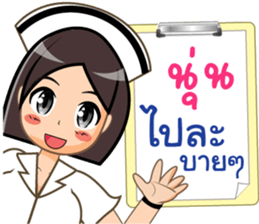 361134795