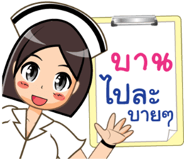 361134835